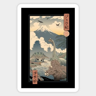 Jurassic Ukiyo-e 1 Magnet